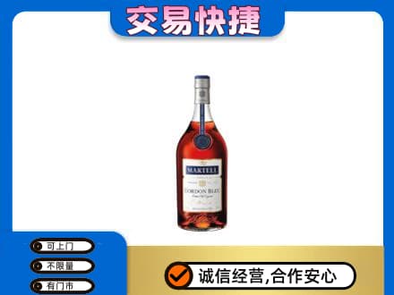 岳阳回收蓝带