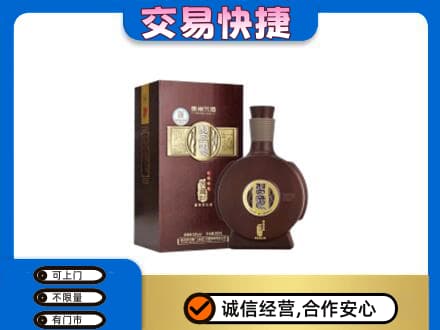 岳阳名酒回收习酒.jpg