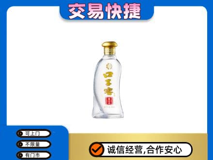 岳阳名酒回收口子窖.jpg
